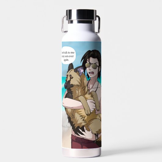 私や息子と話すな ウォーターボトル (正面)