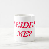 私をからかっているコーヒー・マグあります コーヒーマグカップ (中央)