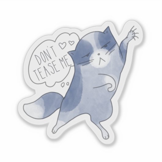 私をからかわない子猫 シール (正面)