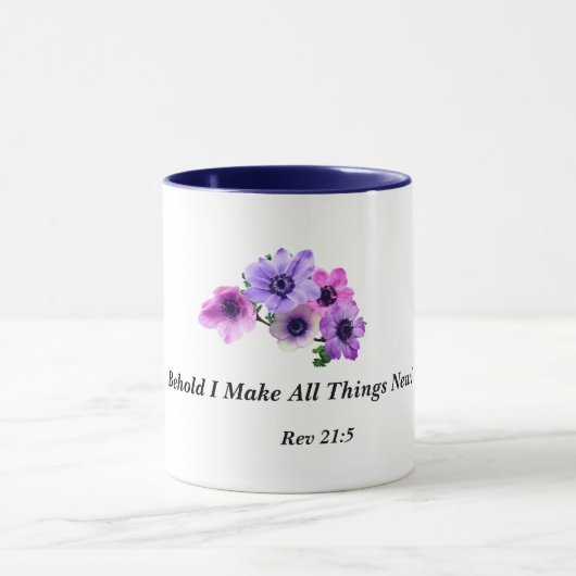 私をさせますすべての事を新しく見て下さい マグカップ (中央)
