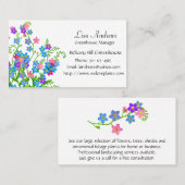 私をない庭の花の名刺忘れて下さい 名刺 (正面/裏面)