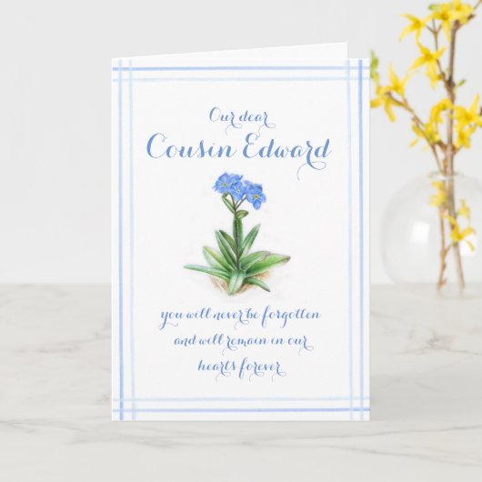 私をない水彩画の悔やみや弔慰のいとこカード忘れて下さい カード (黄色い花)