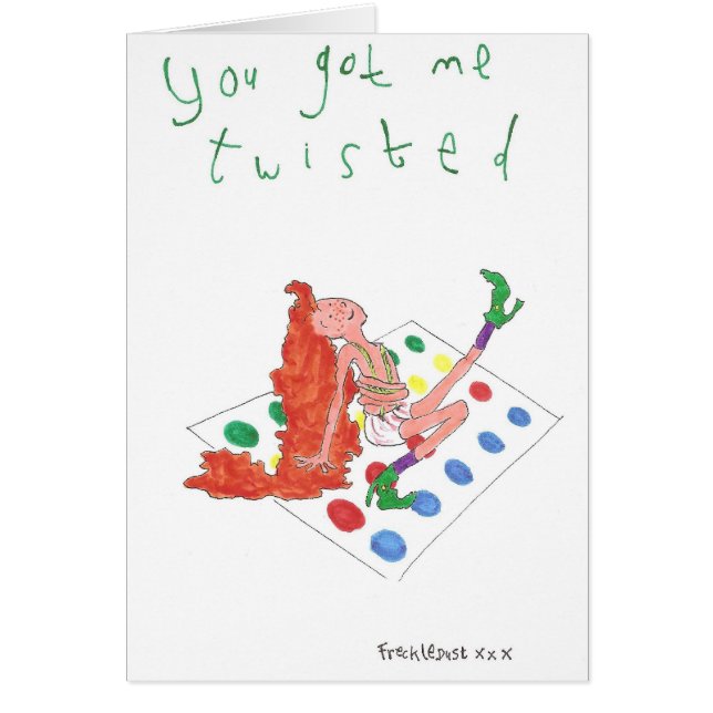 私をねじれました得ました (正面)