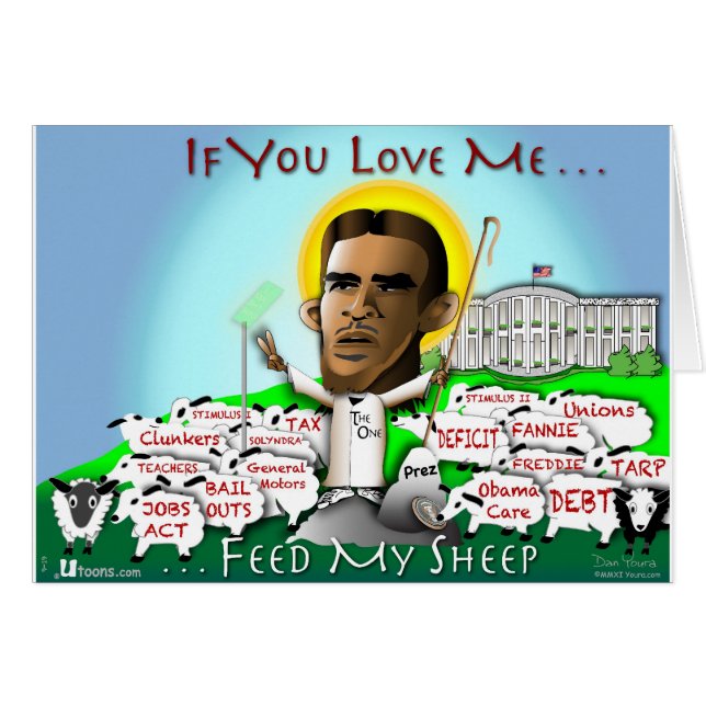 私をもし愛してる。
 ...
 ... (正面横)