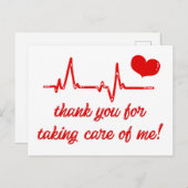 私をケアしてくれてありがとう メディカル サンクス ポストカード (正面/裏面)