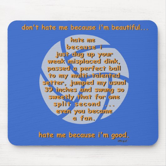 私をバレーボール憎まないで下さい マウスパッド (正面)