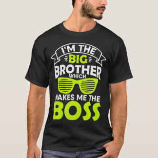 私をボスにする兄だ Tシャツ