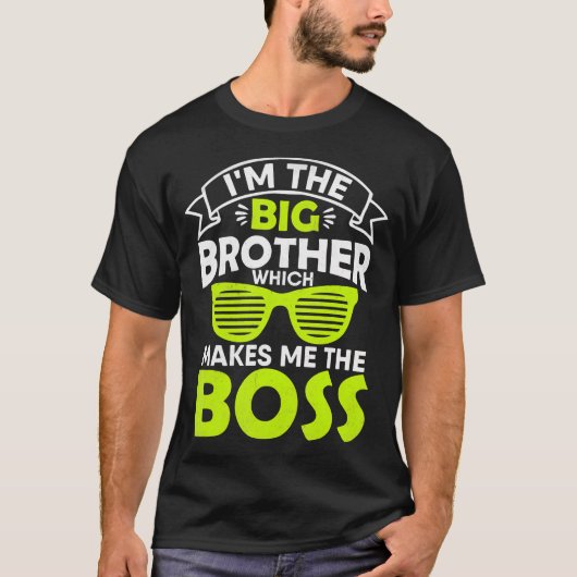 私をボスにする兄だ Tシャツ (正面)