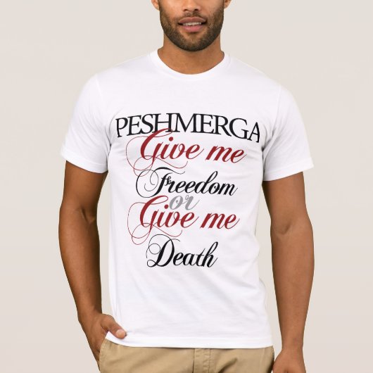 私を与えて下さい Tシャツ (正面)