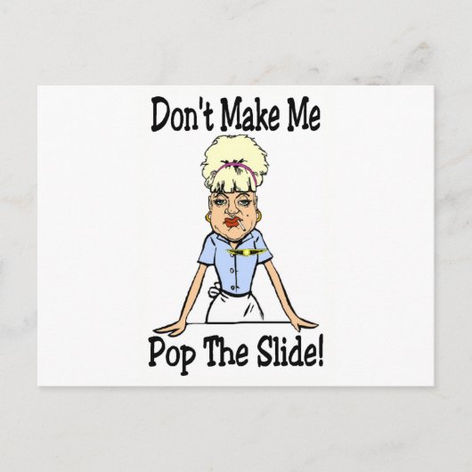 私を作らないでください ポストカード (正面)