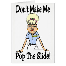 私を作らないで下さい