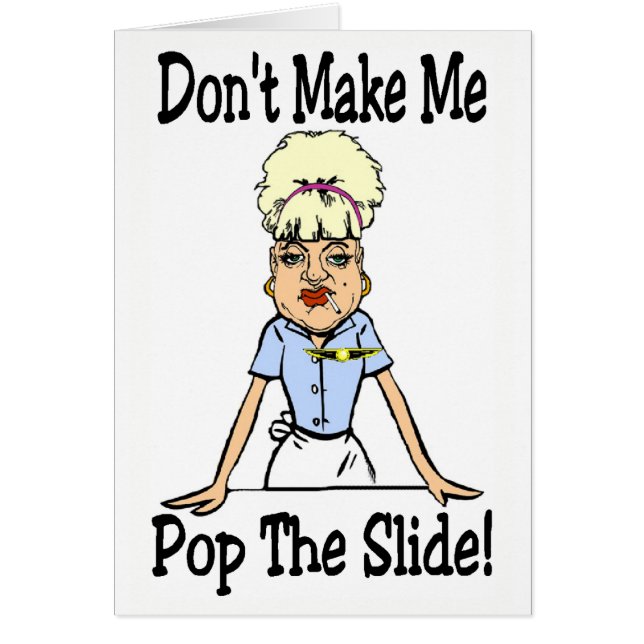 私を作らないで下さい (正面)