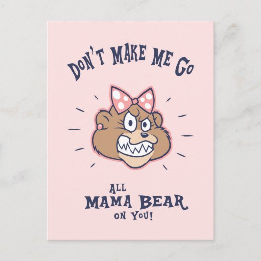 私を作らない ポストカード (正面)