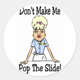 私を作らない ラウンドシール