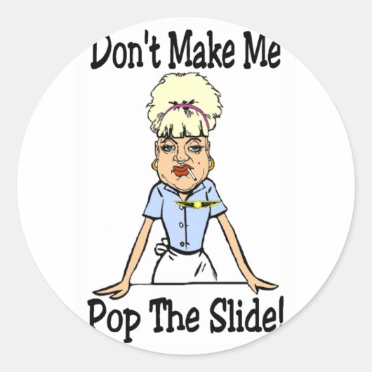 私を作らない ラウンドシール (正面)