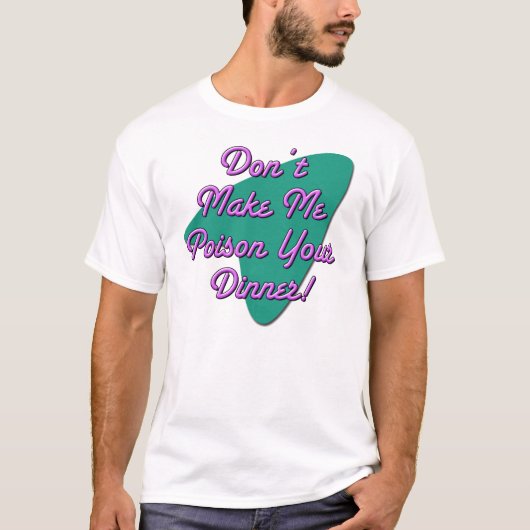 私を作るな！ Tシャツ (正面)