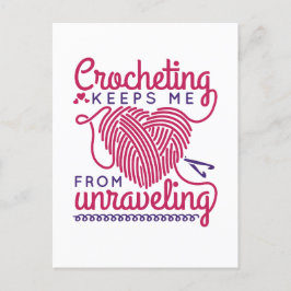 私を保解き放つ ポストカード