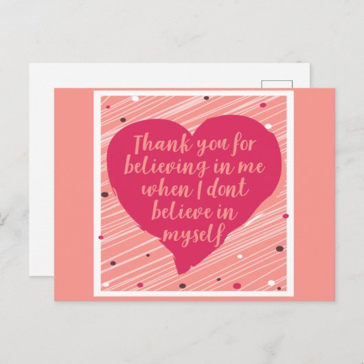 私を信じてくれてありがとう ハッピーガレンティンズデー ポストカード (正面/裏面)