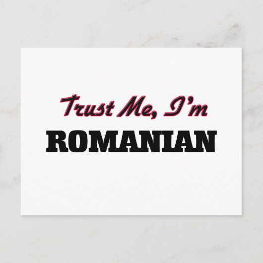 私を信頼するルーマニア人 ポストカード (正面)