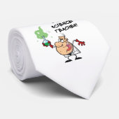 私を信頼…私は科学先生 ネクタイ (ロール)