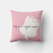 私を右の猫の鳴き声の枕抱き締めて下さい クッション (裏面)