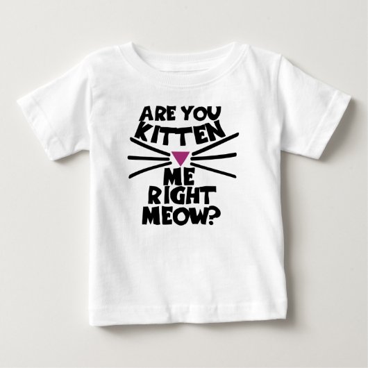 私を右ミューで子猫にするのか ベビーTシャツ (正面)