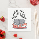 私を右ミューで子猫に スタンダードランチョンナプキン (インサイチュ)