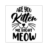 私を右ミューで子猫に ラバースタンプ (インプリント)