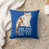 「私を子猫におもしろいした？ クッション (ブランケット)