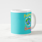 私を守り大切にする ジャンボコーヒーマグカップ (正面右)