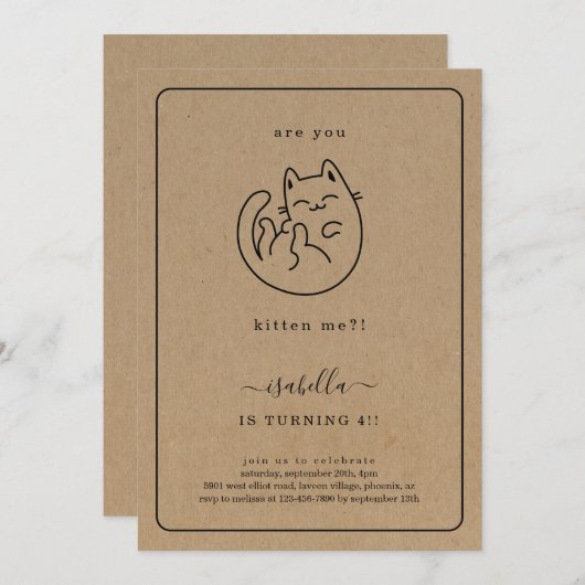私を引っ掛けてくれるの？ネコ子猫キッテン誕生日パーティー 招待状 (正面/裏面)