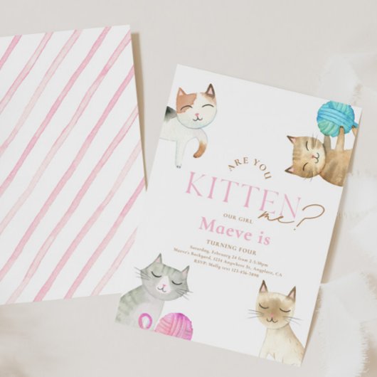 私を引っ掛けてくれるの？猫誕生日招待状 招待状