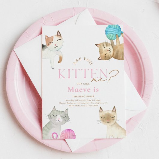 私を引っ掛けてくれるの？猫誕生日招待状 招待状