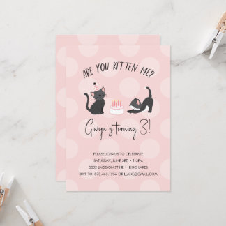 私を引っ掛けてくれるの？誕生日招待状 招待状