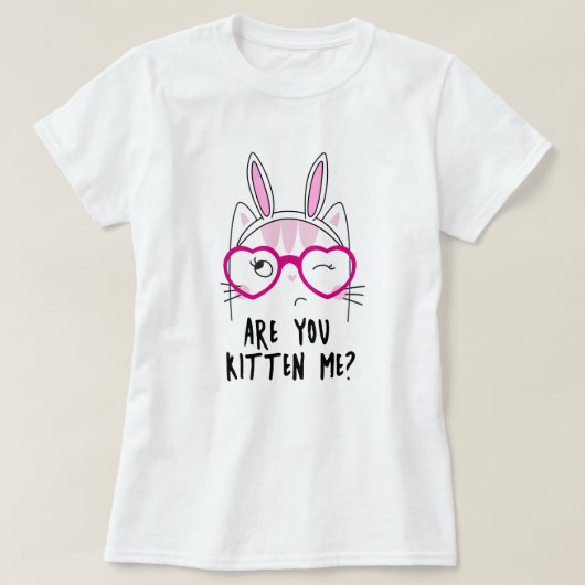 私を引っ掛けてくれるの？ Tシャツ (デザイン正面)