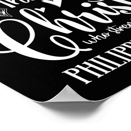 私を強めるキリストを通して全てのことを行う ポスター (角)