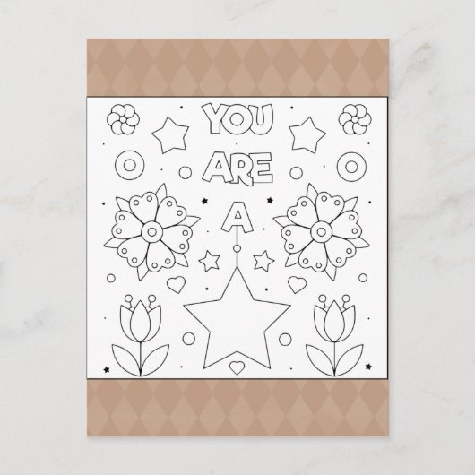 私を彩るあなたはスター | インスピレーション アクティビティ カード (正面)