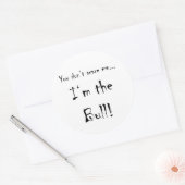 私を怖がらせる…ブル ラウンドシール (封筒)