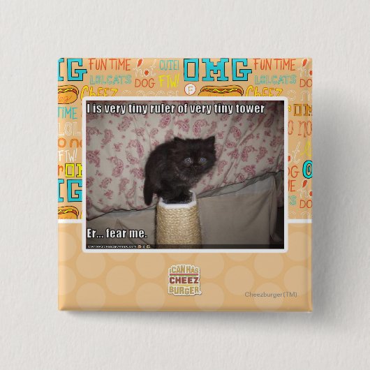 私を恐れて下さい 缶バッジ (正面)