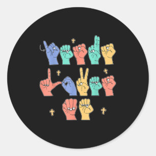 私を愛してくださるイエス様 ASL キリスト教 イエス 幼児 あなた 手話 ラウンドシール