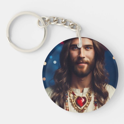 私を愛して キーホルダー (正面)