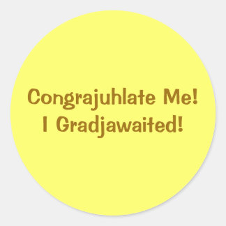 「私を慰めてくれ！ぼくが待ち構えた！」 ラウンドシール