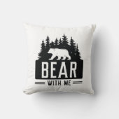 私を我慢する クッション (正面)