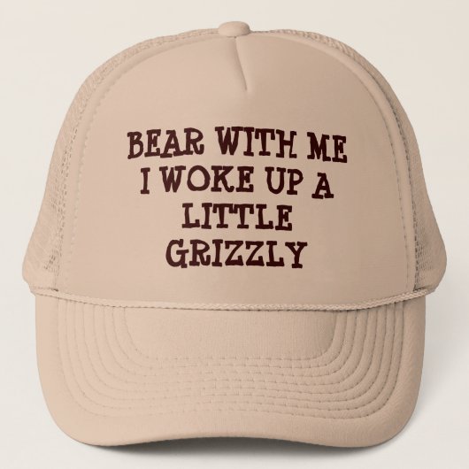 私を持つくま私はハイイログマを目覚めました キャップ (正面)