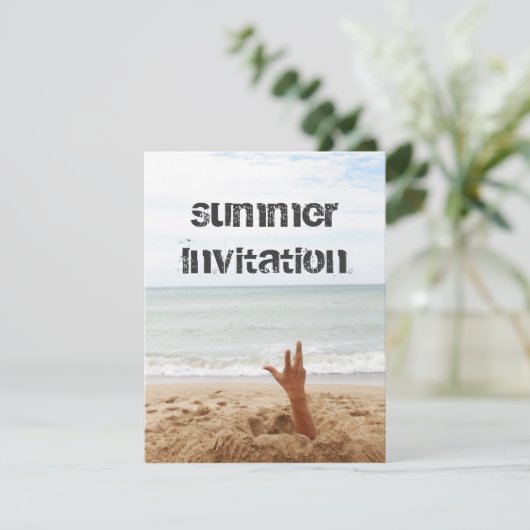 私を掘って！ 招待状 (スタンド正面)