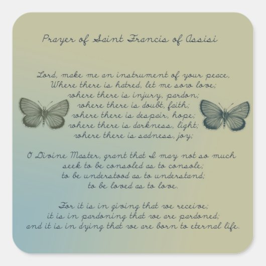 私を楽器 スクエアシール (正面)