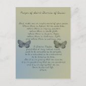 私を楽器 ポストカード (正面)