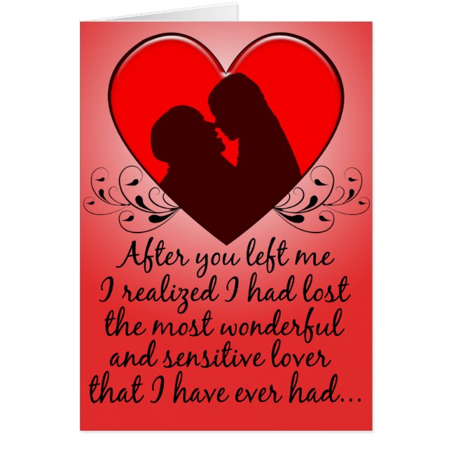 私を残した後 (正面)