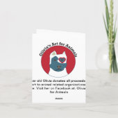 私を永久に愛して下さい カード (裏面)