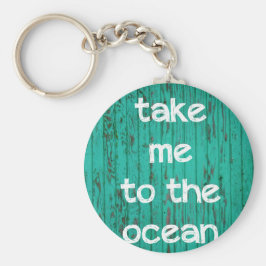 私を海 キーホルダー